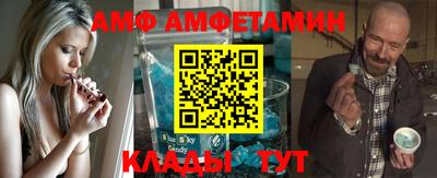 хмурый Гай