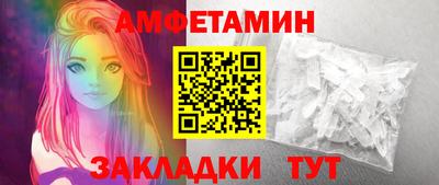 хмурый Гай
