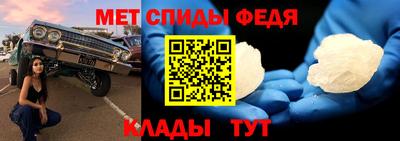 хмурый Гай
