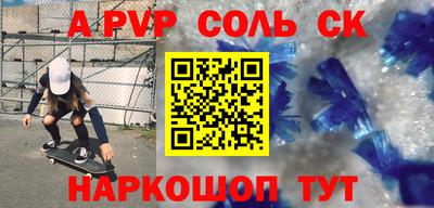 хмурый Гай