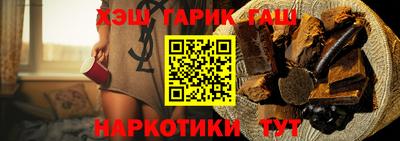 альфа пвп Гагарин