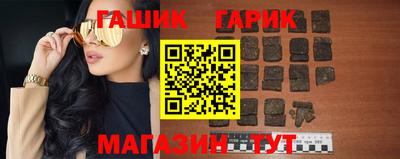 марки nbome Гатчина