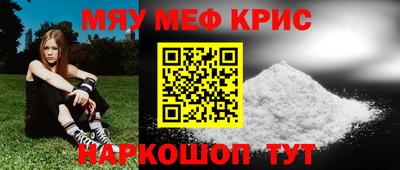 хмурый Гай
