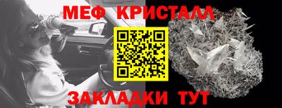 марки nbome Гатчина