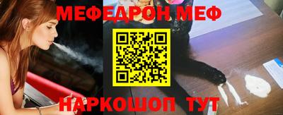 марки nbome Гатчина