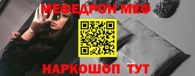 хмурый Гай