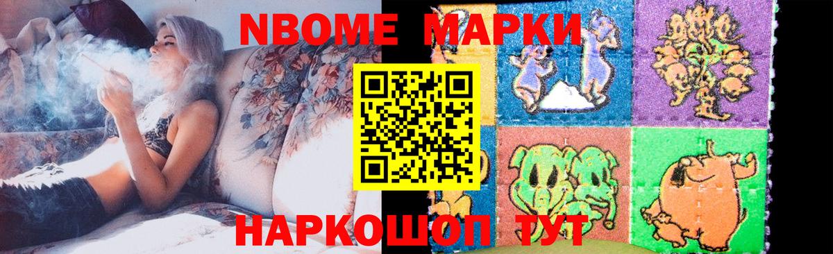 Лсд 25 экстази ecstasy Кингисепп