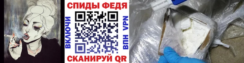 купить наркотики сайты  мориарти как зайти  Метамфетамин кристалл  Кингисепп 