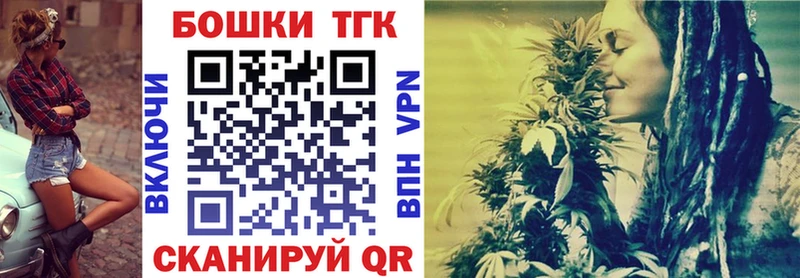 Марихуана планчик  Кингисепп 